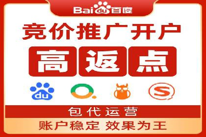 社交媒体平台上的信息流广告投放策略探讨